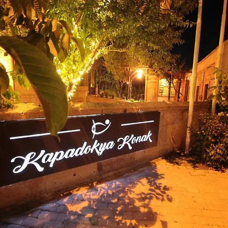 Kapadokya 3* אוצ'יסר